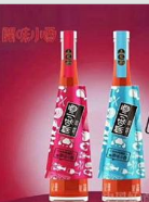 河南开味小酉酒业有限公司