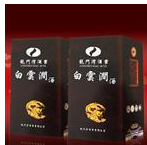 洛阳龙门湾酒业有限公司