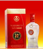 河南源通酒业有限公司