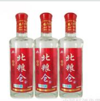 大庆老窖酒业有限公司北粮仓酒销售公司