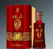 杜康酿造全国运营中心