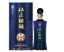 河南酒缘酒业有限公司