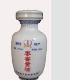 河南镇平枣蜜黄酒厂