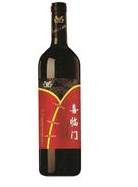 河南省祥河酒业有限公司