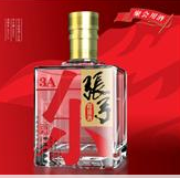 河南张弓品牌管理有限公司
