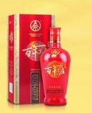河南百年尖庄纪念酒全国营销管理中心