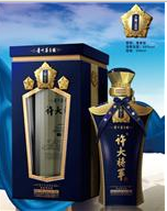 贵州许大将军酒有限公司