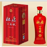 杜康牡丹酒销售有限公司