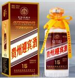 郑州聚凯商贸有限公司