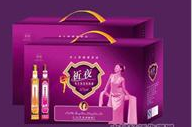 香港同仁堂酒业（三九神功保健酒厂）
