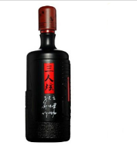 万盛酒业