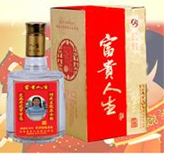 河南富贵人生酒业集团有限公司