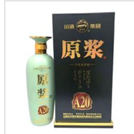 河南九号酒庄有限公司