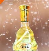 河南鑫酱源酒业有限公司