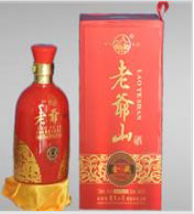 辽宁铁岭龙泉实业集团-龙泉山庄酒业有限公司