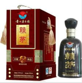 新乡市双宇食品有限公司