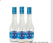河间府酒业有限公司