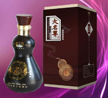 河北龙王府酒业有限公司