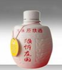 秦皇岛市绿欣酒业有限公司销售部