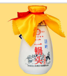 保定京城酒业有限公司