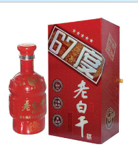 衡水聚百川酒业有限公司