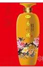 河北易州酒业有限公司