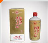 河北省鸡泽县酒厂