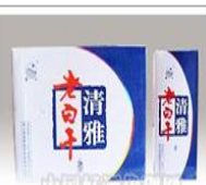 衡水衡湖醇酿酒有限责任公司衡湖缘酒