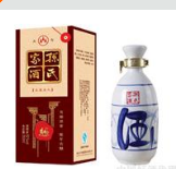 河北大午集团酒业有限公司