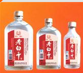 衡水天蕴坊酒业有限公司
