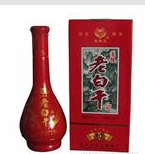 衡水孟状元老白干酒业有限公司