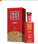 河北保定府酒业有限公司