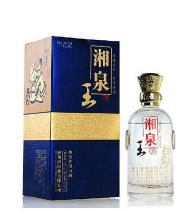 酒鬼老酒、水晶盒酒鬼北方区运营中心