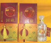 廊坊万隆酒业有限公司