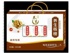 河北味优滋食品有限公司