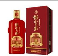 河北保定酒业有限责任公司