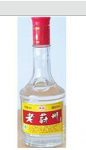 蔚县益源酒业有限公司