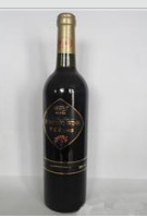 涞源县博程酒业有限公司
