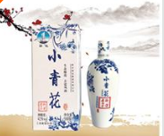 衡水衡运酿酒有限公司