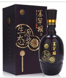 承德猎苑酒业有限公司塞罕坝酒