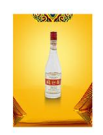 河北颐和园酒业有限公司