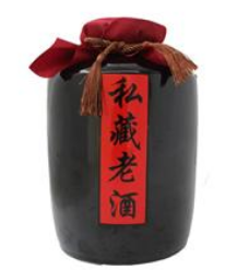  河北大午酒业有限公司