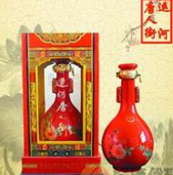 河北庆昇源酿酒有限公司