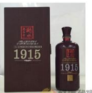 石家庄恒晟丰酒业有限公司
