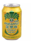 山西酒乐乐酒业有限公司