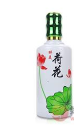 晋源昇酒业有限公司