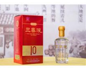 山西午城酿酒有限公司