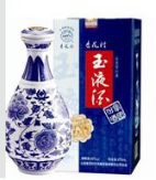 汾阳市清杏酒业销售有限公司
