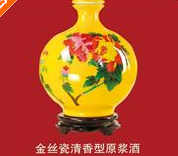 汾阳市佳泉酒业有限公司
