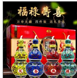 汾阳市晋义泉酒业有限公司